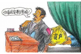 扬中专业要账公司如何查找老赖？