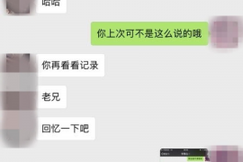 扬中扬中的要账公司在催收过程中的策略和技巧有哪些？